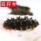 晓芹 海参 XiaoQin 大连晓芹即食海参 冷冻即食海参 8-10头/500克/包*3包 1500克 礼盒装