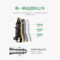 公牛车载充电器原装点烟器汽车USB智能快充汽车点烟器转换插头一拖二三车充手机车充插头一拖二多功能手机车充多功能插头