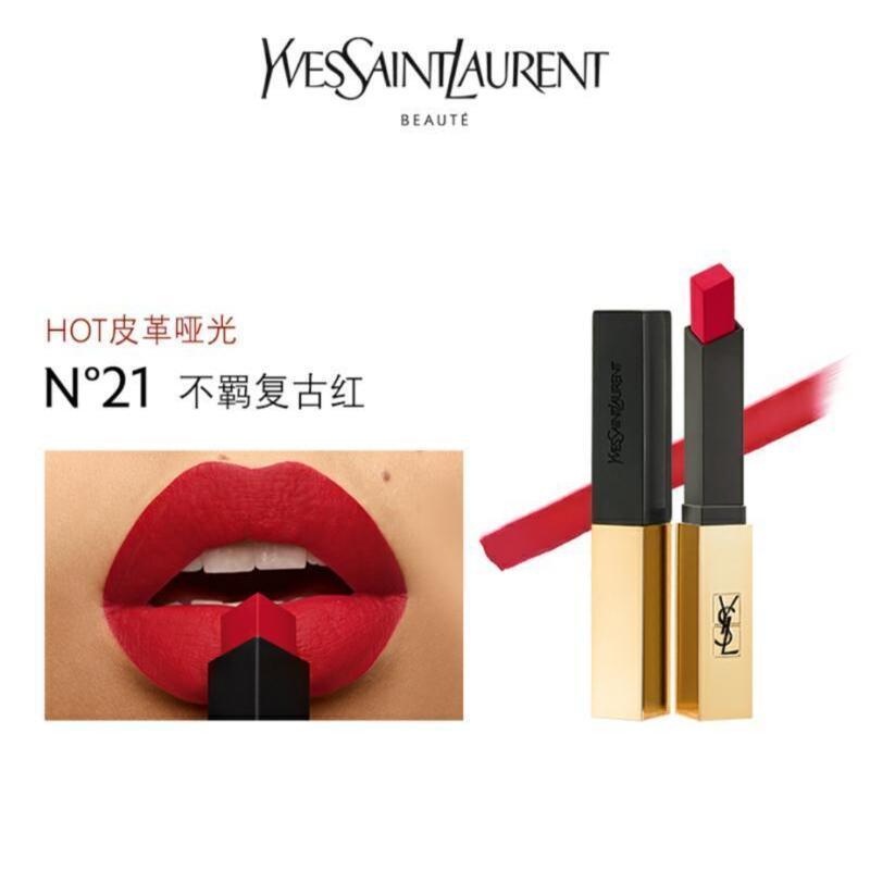 圣罗兰YSL 全新小金条21号色细管唇膏口红2.2g 哑光持久显色 21#复古正红高清大图