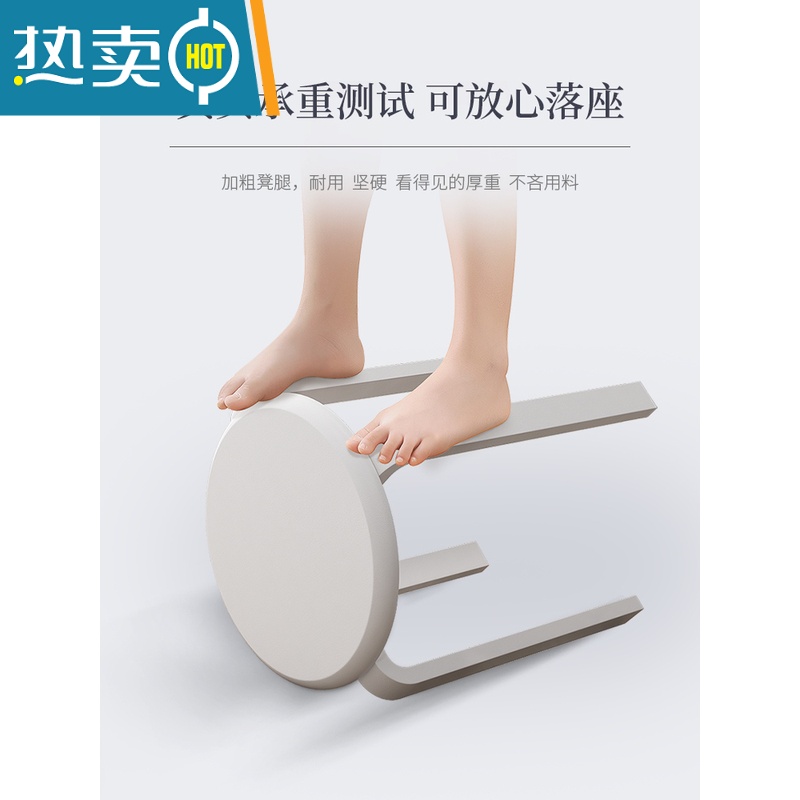 敬平实木圆凳子家用可叠放板凳收纳矮凳木凳子客厅小凳子圆凳餐桌方凳收纳凳高清大图