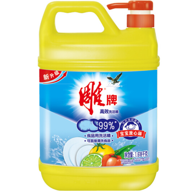 1.618kg雕牌高效洗洁精(除菌)N3