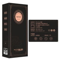 谜姬全自动智能无线遥控充电免提伸缩变频震动加温抠动仿真阳具AV震动棒跳蛋成人情趣性用品大粗筋假阴茎女性系列用自慰器具