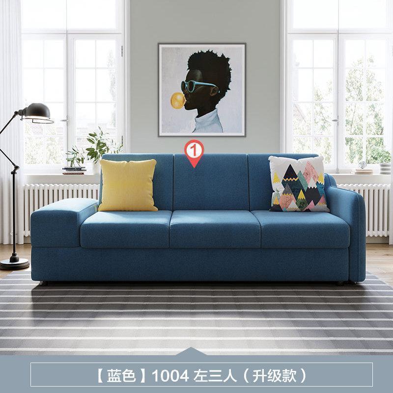 森美人北欧简约现代布艺沙发客厅三人小户型带收纳多功能储物沙发床1004 升级款【蓝色】左三人 【沙发可变床+全拆洗+储物设计】