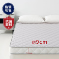 新款宿舍乳胶床垫家用单双人学生软垫加厚可折叠榻榻米床垫子_759 150*200cm 抗菌格调灰色9cm