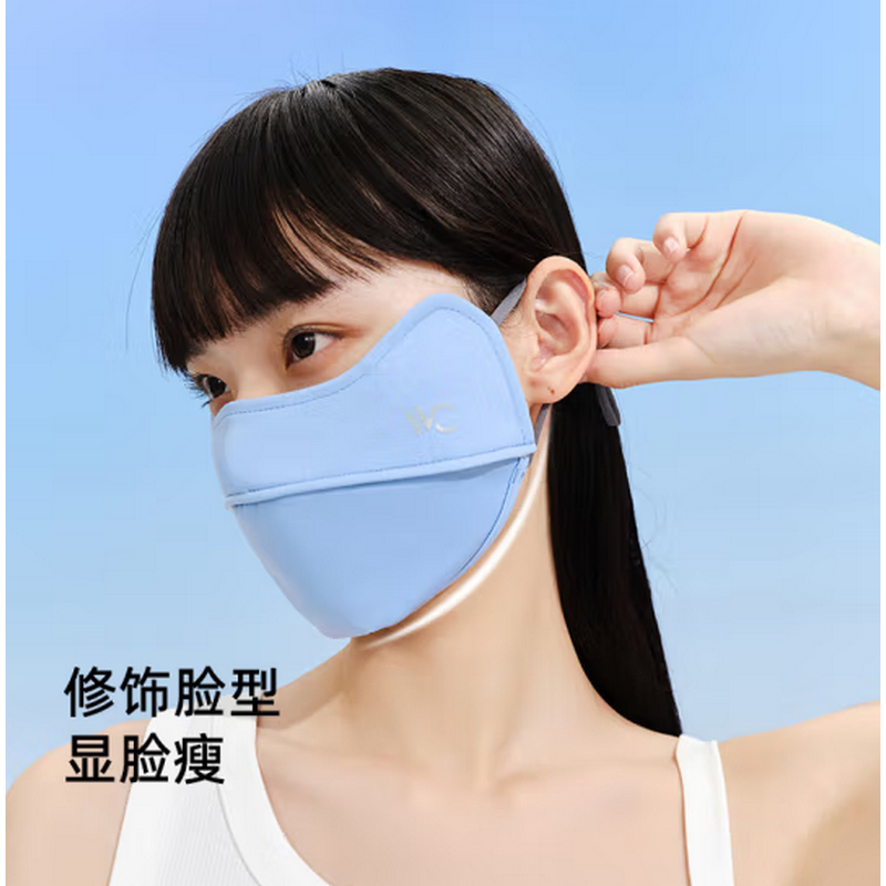 VVC 护眼口罩(升级版)—北欧蓝 PPvvcYCH250321T 单位:个 货期3天