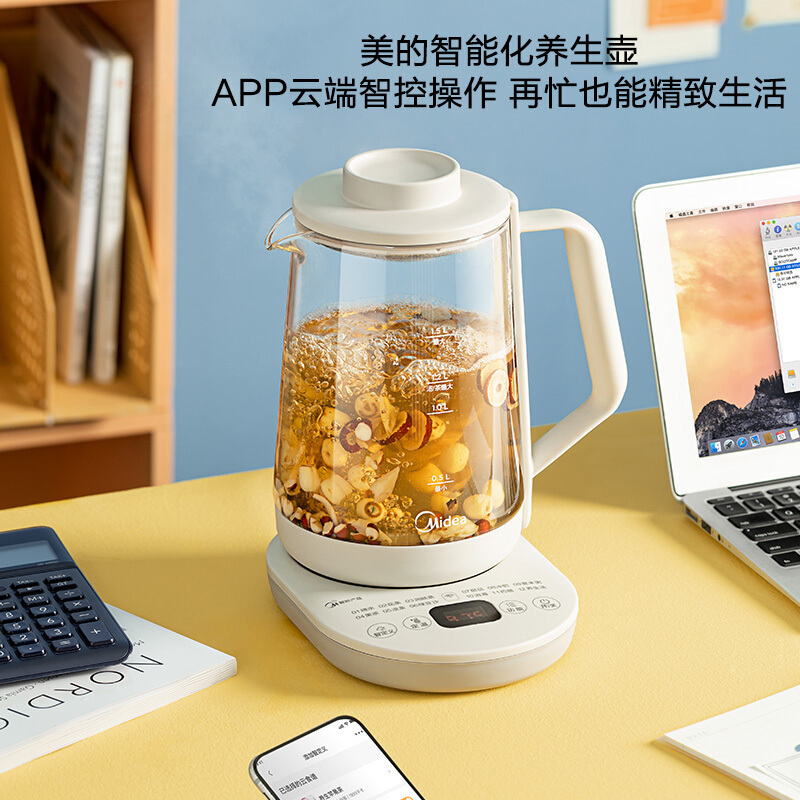 美的(Midea)养生壶 电水壶烧水壶煮茶器煮茶壶 美的美居APP互联 黑茶恒温水壶MK-Y71A智能预约1.5L配滤网