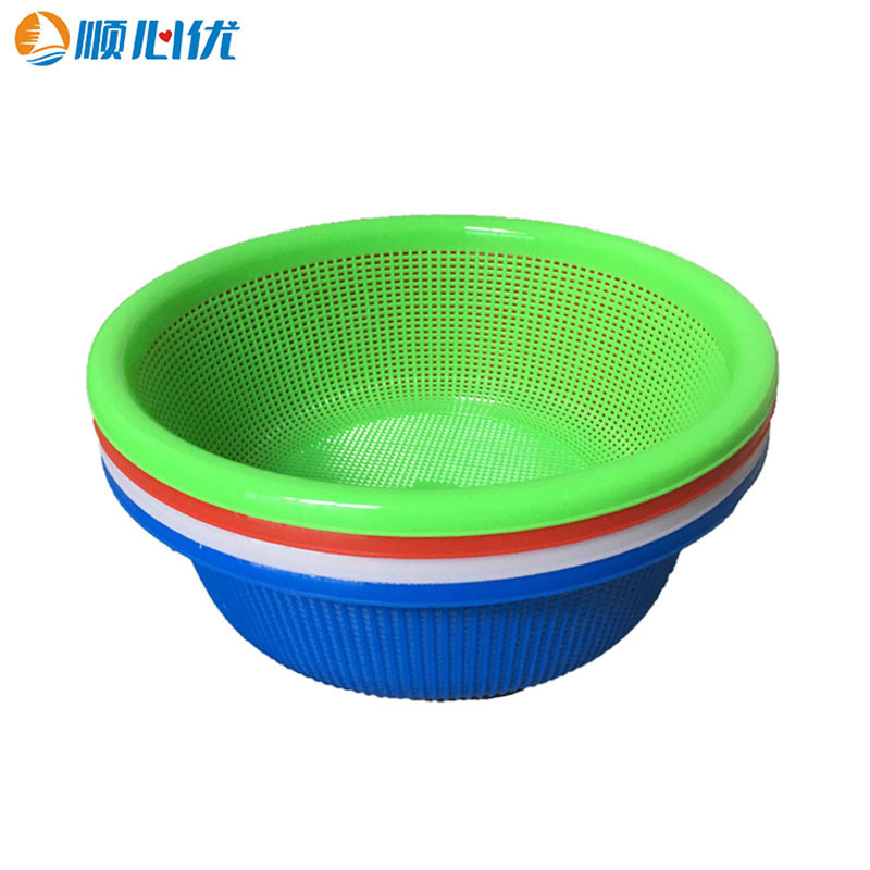 顺心优 厨房圆形沥水菜篮 配菜篮 收纳篮 43cm/个高清大图