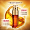 娇韵诗(CLARINS)双萃焕活修护精华露100ml 双萃双能 御龄维稳