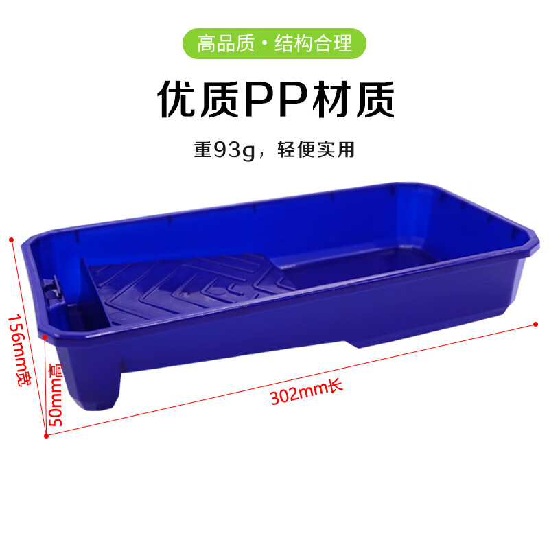 彩弘商用强力吸尘器塑料材质轻便耐用高效清洁工具高清大图