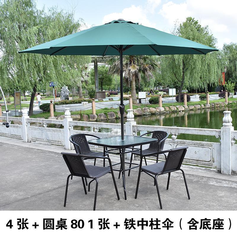 森美人咖啡店桌椅户外遮阳伞庭院露台花园院子香蕉伞摆摊室外太阳沙滩伞 套餐一：一桌四椅+2.7米铁中柱伞