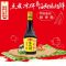 海天味极鲜酱油750ml