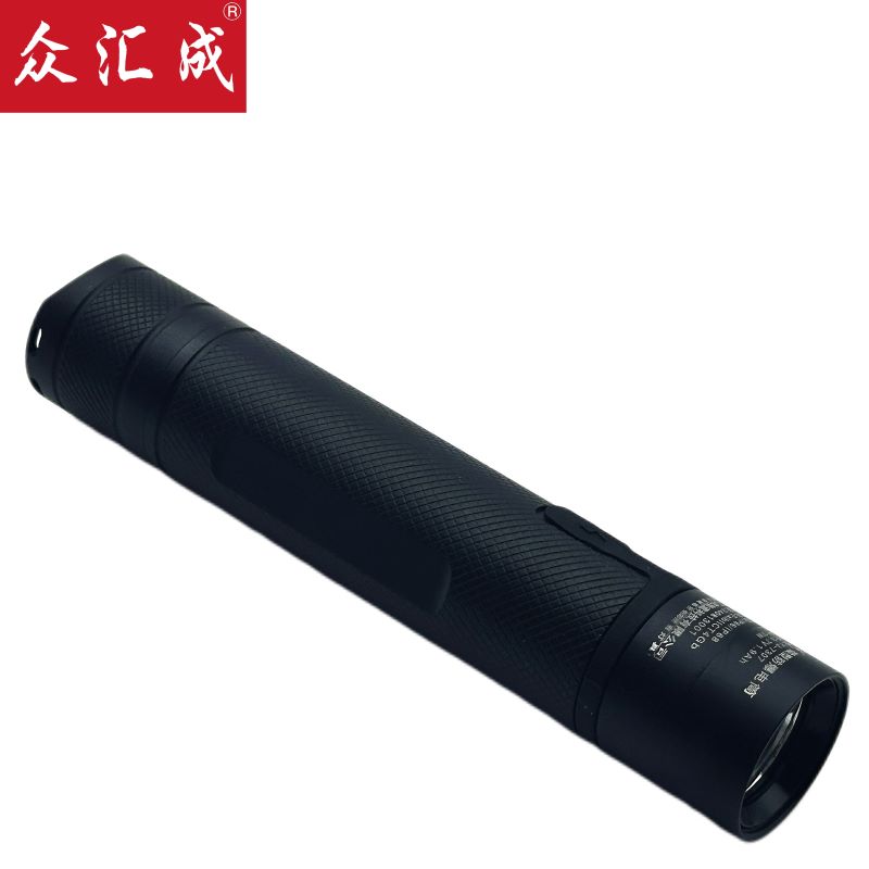 众汇成 微型防爆电筒 YJ-7307 套高清大图