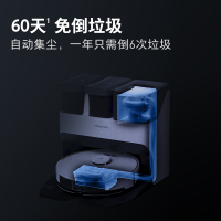 石头扫地机器人G10S家用全自动智能扫拖地一体机吸尘三合一体机 吸拖洗一体拖地机器人洗地机擦地机 智能全自动集尘清洗