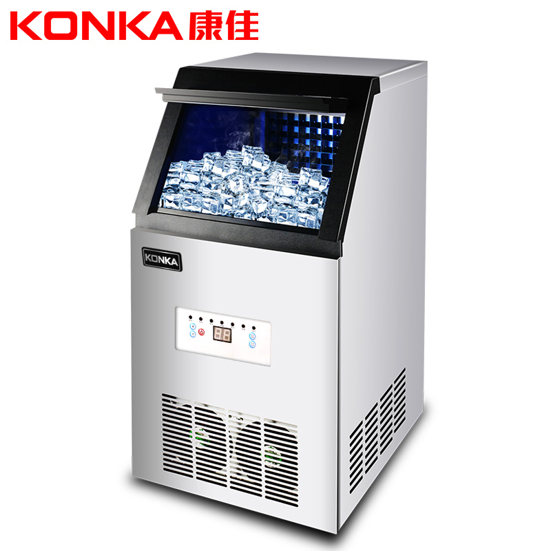 康佳（KONKA）KB-S5制冰机商用 预约定时大型方块冰额定520W 10-20分钟出冰45格/次储冰10kg两用