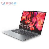 联想(Lenovo)小新Pro14 2021款 14英寸超长续航本商务办公本金属机身全面屏笔记本电脑超级本学生 锐龙8核 R7-5800H 16G 512G 高色域 2.2K全面屏