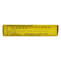 神威小儿清肺化痰颗粒6g*10袋/盒清热化痰止咳平喘小儿肺热引起的咳嗽痰喘