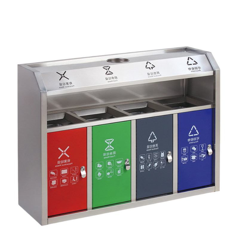 铭思达垃圾桶四分类个高清大图