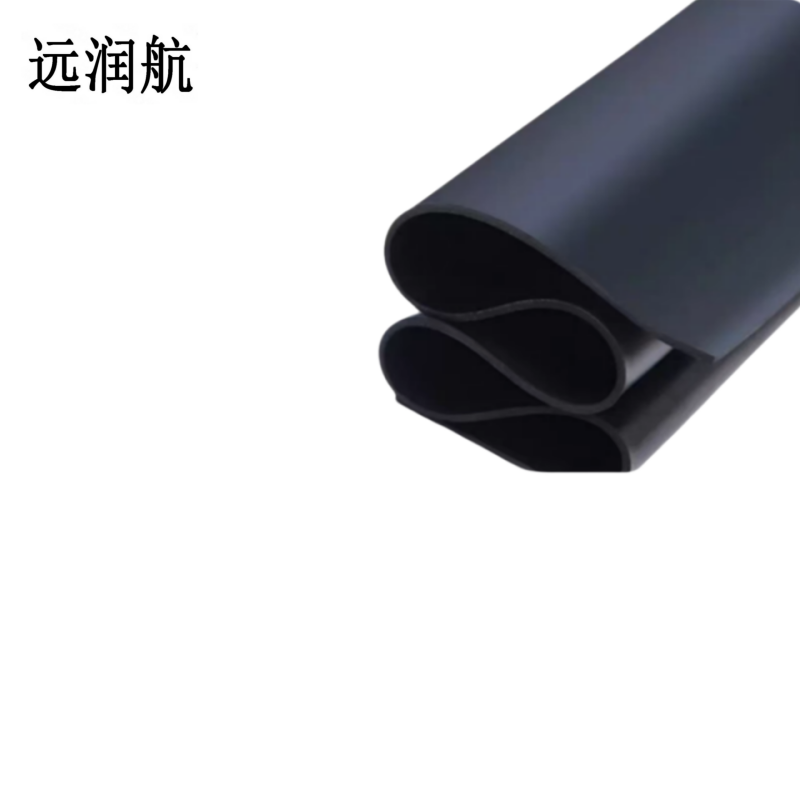 远润航 耐油橡胶板 3mm 千克高清大图