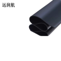远润航耐油橡胶板 3mm千克