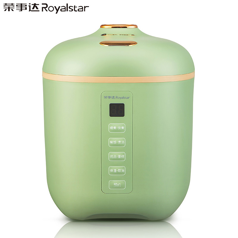 荣事达 Royalstar迷你饭煲微电脑式智能迷你电饭锅 1-2人煮饭1.2L 学生宿舍家用RFB-S12A
