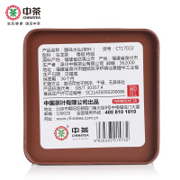 【中粮集团出品】中茶牌 茶叶 乌龙茶 醇味水仙50g