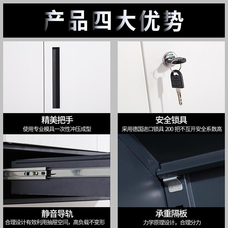 灰白套色办公室文件柜铁皮柜资料柜凭证柜档案柜书柜带锁储物柜子