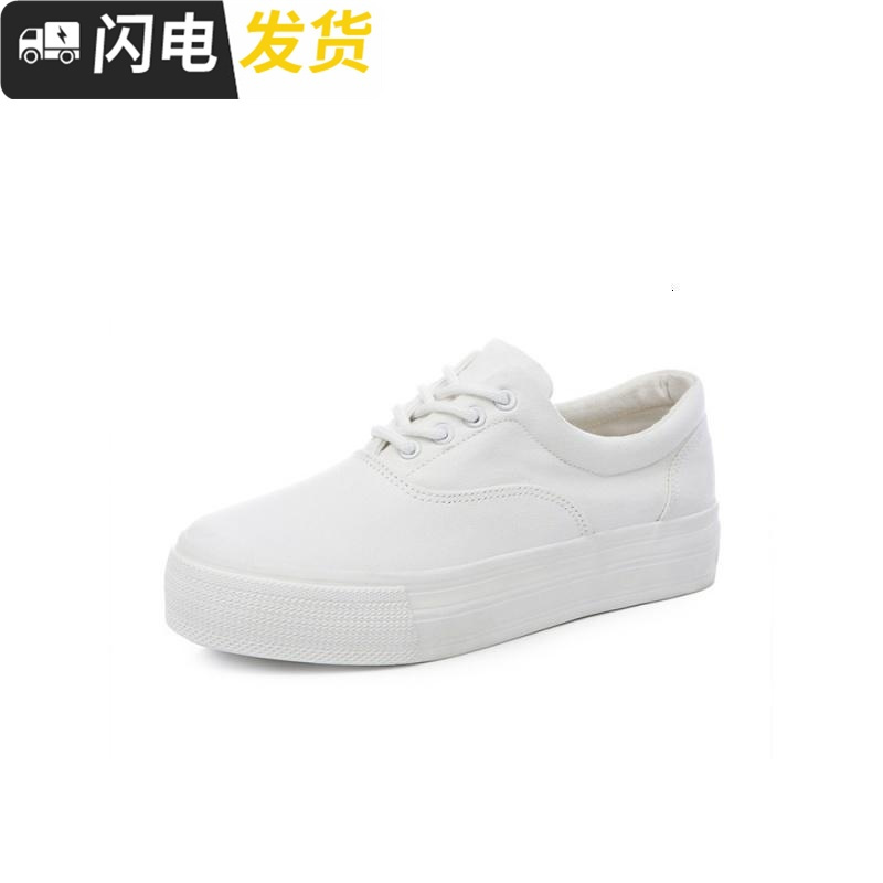 内增高帆布小白鞋女2022新款秋季百搭韩版白鞋子厚底白色布鞋启如休闲鞋休闲鞋