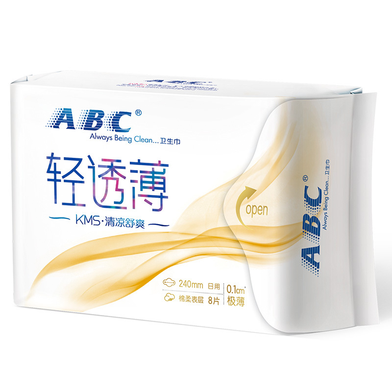 ABC棉柔0.1cm轻透薄日用卫生巾240mm8片KMS健康配方10包新老包装随机