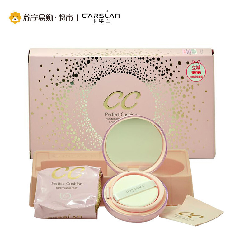 卡姿兰(Carslan) 卡姿兰蜗牛气垫调控霜气垫CC霜隔离保湿遮瑕套装01#丝白色