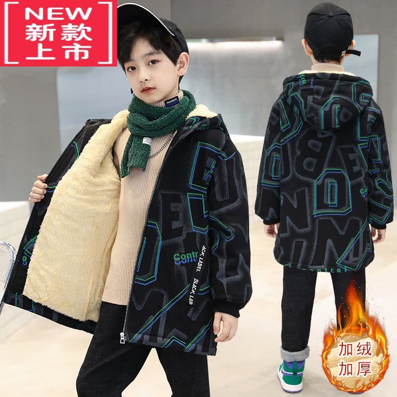 可莉允男童加绒外套秋冬季2022新款冬装酷帅洋气儿童棉服加厚中大童风衣图片