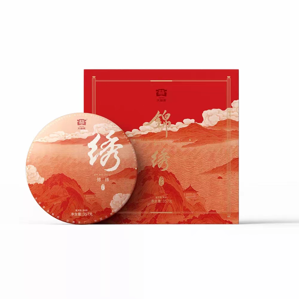 大益茶 锦绣(熟茶)357g/盒