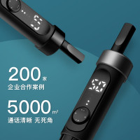 天章（GETIEN）对讲机 迷你微小型民用无线电手台 1Q铅笔