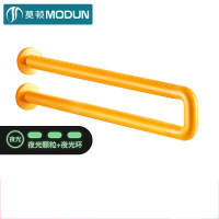 莫顿(MODUN) 9903-3黄色 扶 手(Z)