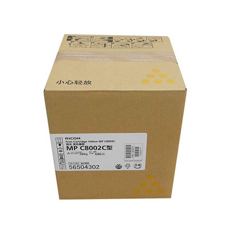 理光（Ricoh）MP C8002C 黄色碳粉盒1支装 适用MP C6502SP/C8002SP高清大图