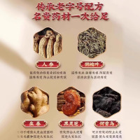 [3瓶装]南京同仁堂生姜洗发水防脱发增发育发固发控油蓬松去屑止痒洗发露