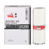 华铭 睿印OJH--DR33B4版纸
