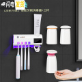 三维工匠智能消毒牙刷架器紫外线电动置物架免插电壁挂式家用欧式高档 【三口套装全新升级款】智能牙刷消毒器-高贵白+三杯