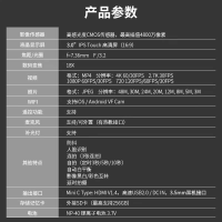 komery AF6数码摄像机4K高清4800W变焦旅游家用摄录DV直播视频婚庆