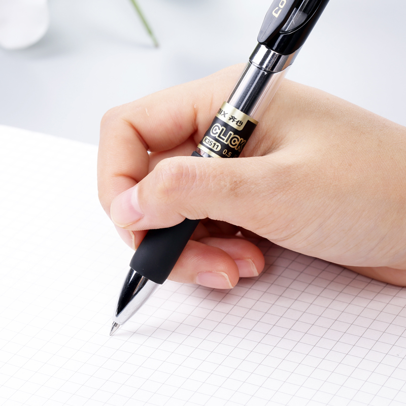 齐心(COMIX) K3511 舒写按动中性笔 0.5mm 黑色 12支装高清大图