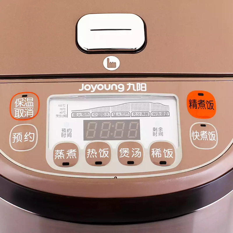 九阳(Joyoung) JYF-50FS22 电 饭煲