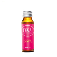俏美人 胶原蛋白口服液 50ml*8瓶*2盒装 特含燕窝雪莲维C 禾博士(DrHerbs)