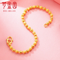 梦金园 黄金手链 足金999 珠恋一光一砂手链 计价 黄金饰品首饰 送女友 送家人
