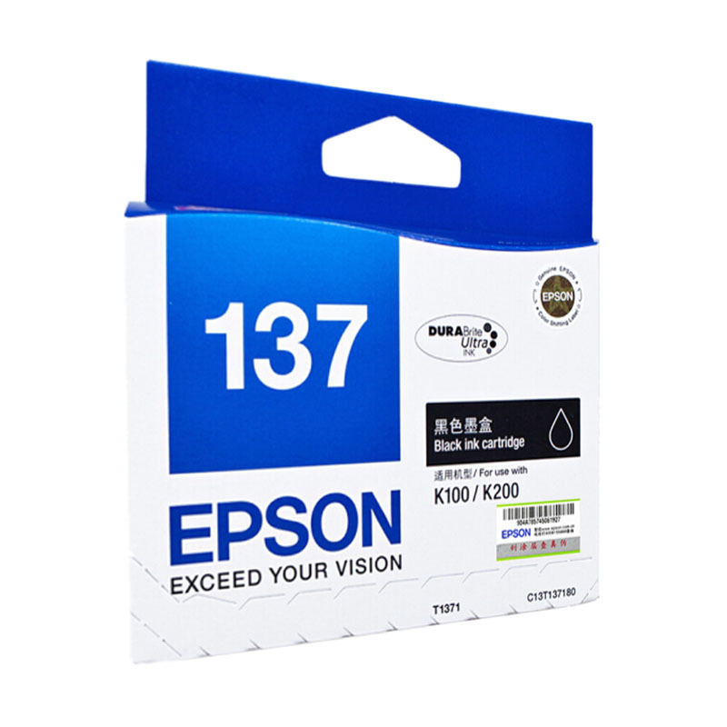 爱普生(EPSON) T0821/T0822/T0823/TO824/T0285/T0826原装墨盒