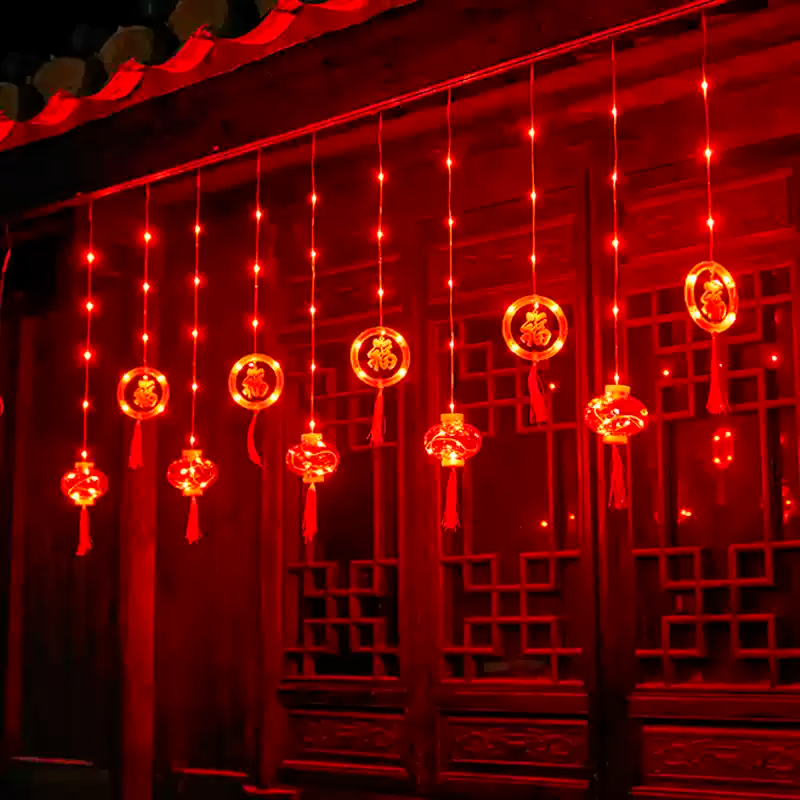 新年装饰红灯笼挂件【低压插电款】圆环福+红灯笼-横向6米下挂0.8米【八种模式闪烁】尾插+串联
