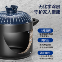 砂锅汤锅家用燃气耐高温干烧陶瓷3.3L日式琉璃双倍²抗裂烧裂 3-6人