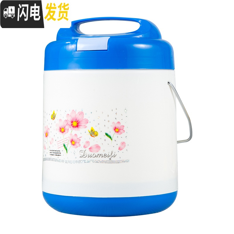 三维工匠1.6双层玻璃内胆保温饭盒玻璃保温饭瓶便当盒提锅多层提锅 1.6玫红色+红色保温袋花跟卡通随机发货