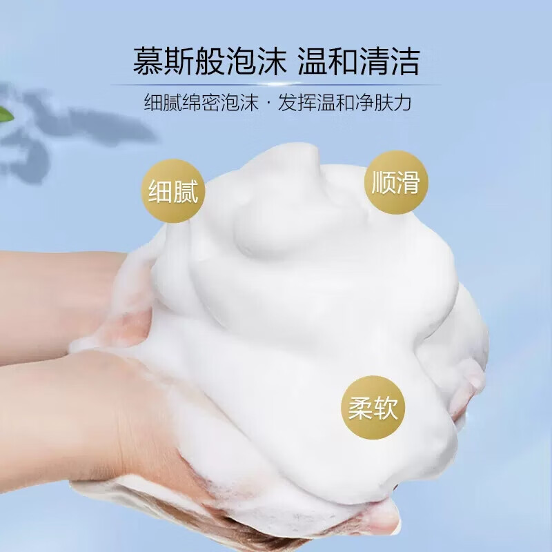 花王(KAO)进口香皂130g*3沐浴香皂洗手洗澡洗脸香皂柠檬香高清大图