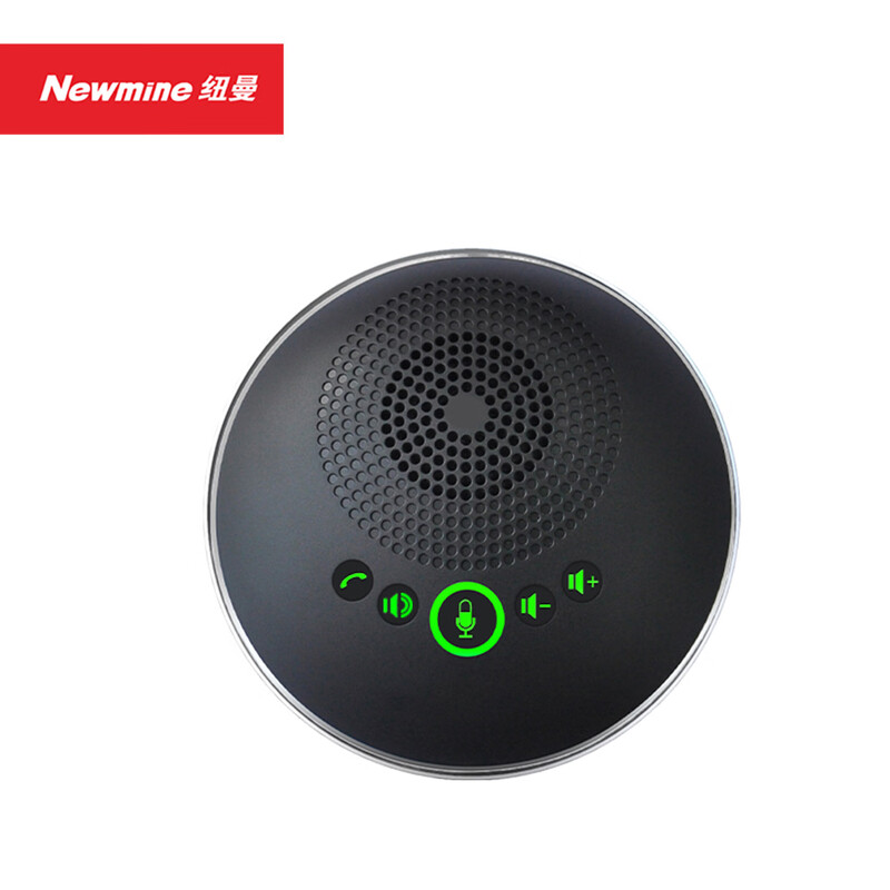 纽曼(Newmine)NM-M06U 全向麦克风 免驱USB连接 适合15-20㎡会议室高清大图