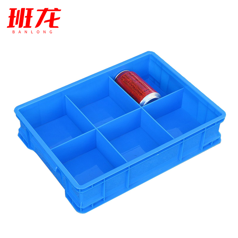 班龙塑料盒子6格38cm个高清大图