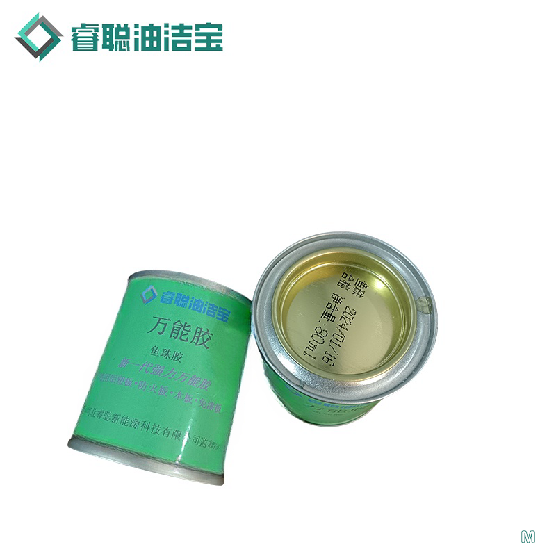 睿聪油洁宝 鱼珠胶 800ml 桶